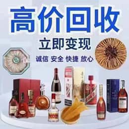 珠海市斗门购物卡回收站