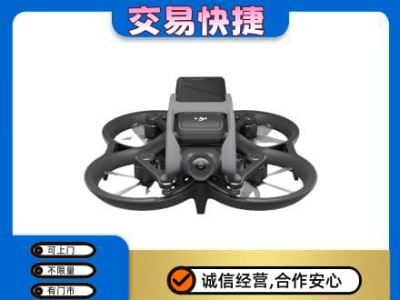 珠海市斗门回收无人机