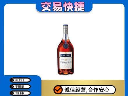 珠海市斗门回收蓝带