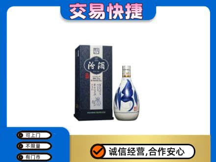 珠海市斗门名酒回收汾酒20.jpg