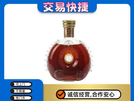 珠海市斗门洋酒回收路易十三空瓶.jpg